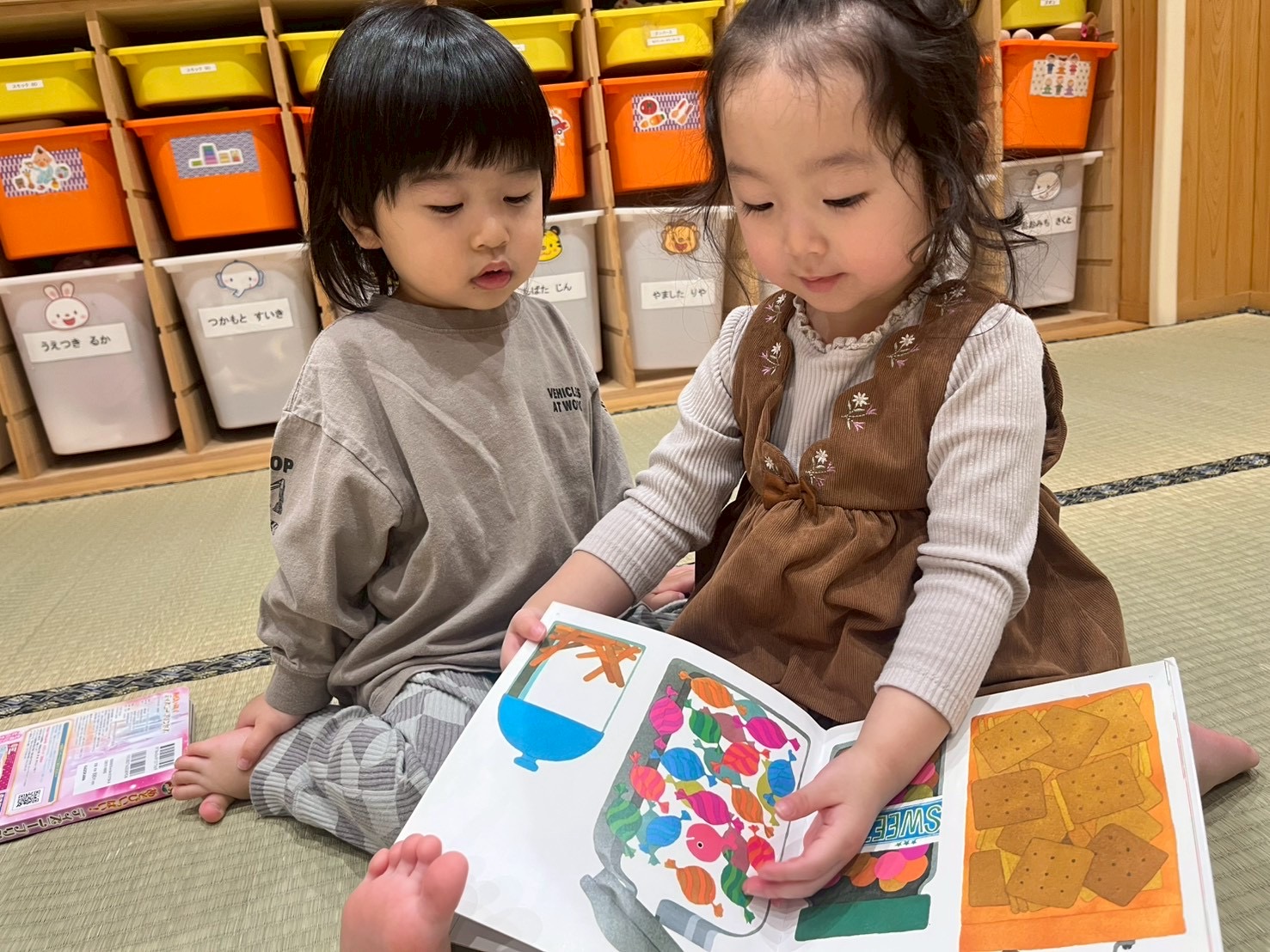 絵本の読み聞かせ
豊かな心を育む大切な時間